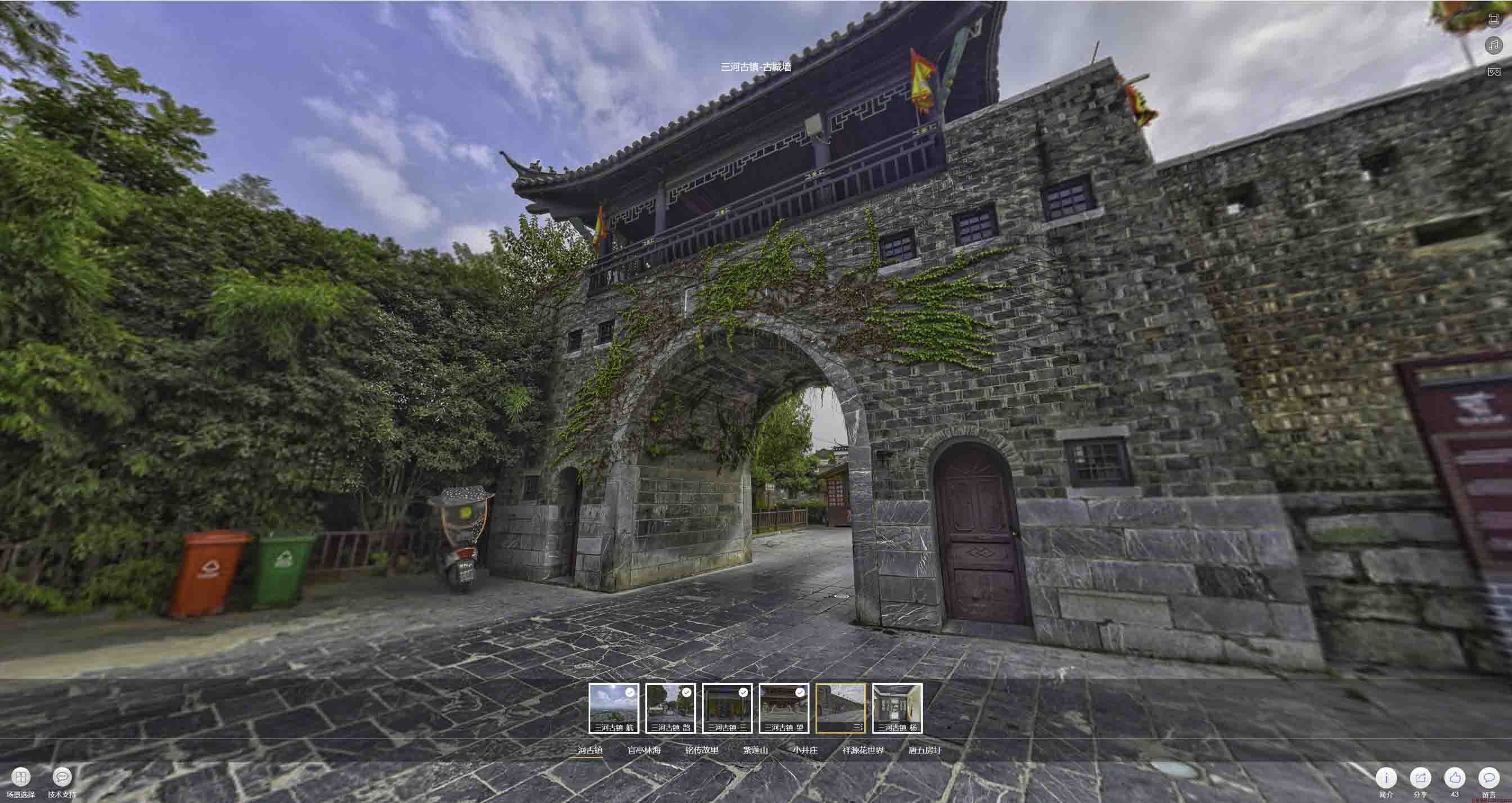 巩义全景拍摄技巧：捕捉完美全景图像在手绘地图中的创意应用