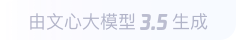 巩义360全景影像与AR技术的结合：为用户带来前所未有的手绘地图体验